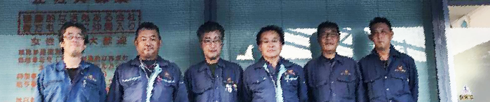 株式会社ツノダ測量