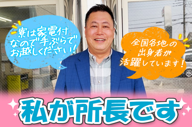画像 4