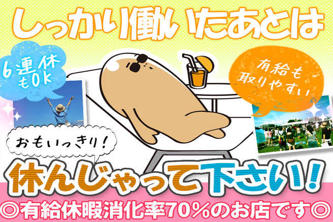 サムネイル 2