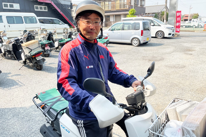 画像 2