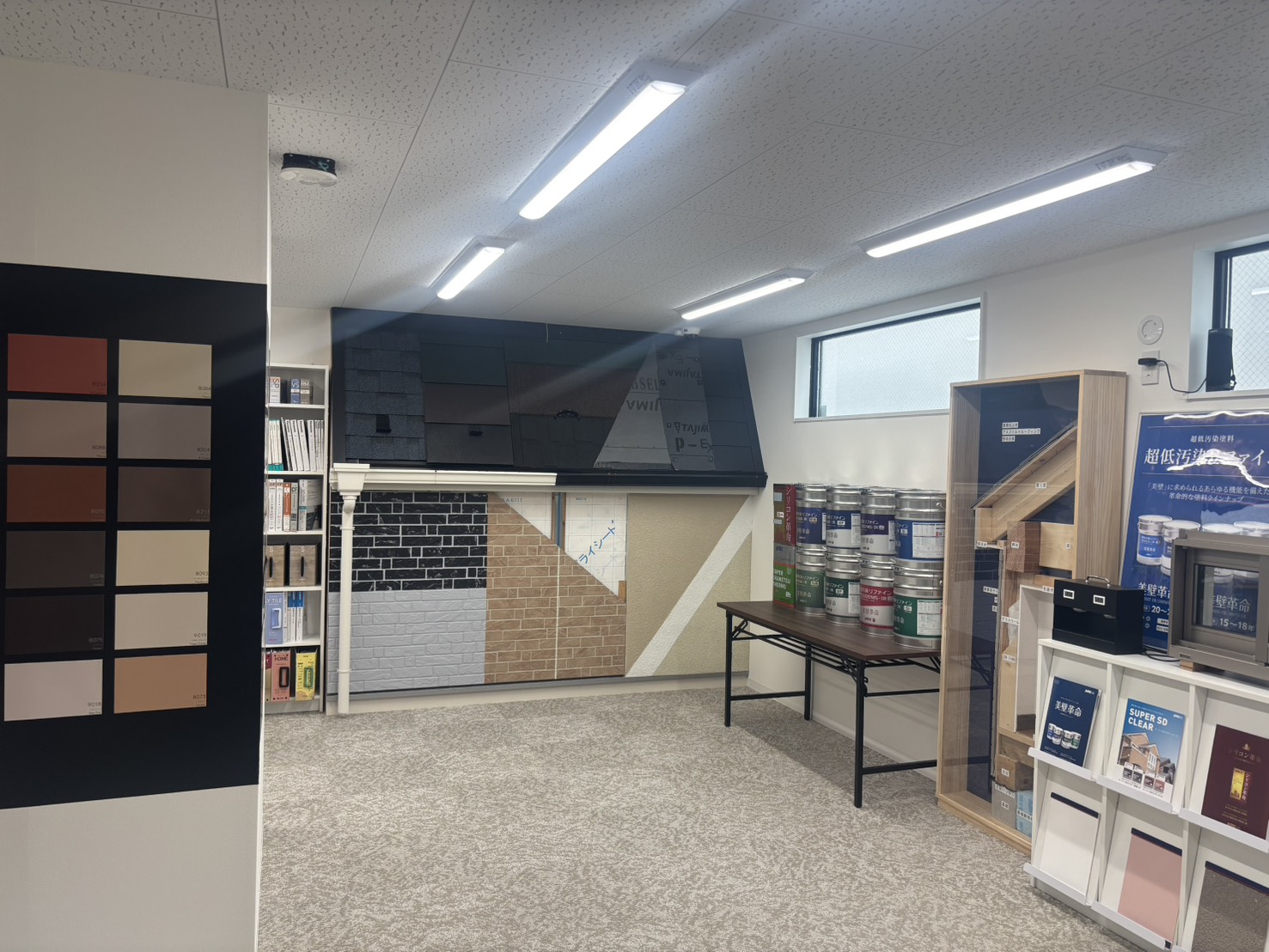 画像 4